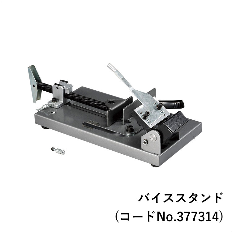 HiKOKI（ハイコーキ）マルチボルト（36V）コードレスチップソー切断機【CD3605DFA(XP)】｜商品情報｜城戸機械サービス